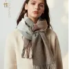 Cross-border scarf wholesale e-commerce live streaming supply chain supply 96 wool series twill wool check details Picture